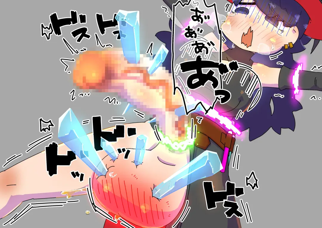 futanari majo no o yomesan sagashi 2 onaho yōsei no gyakushū Fhentai - Page 26