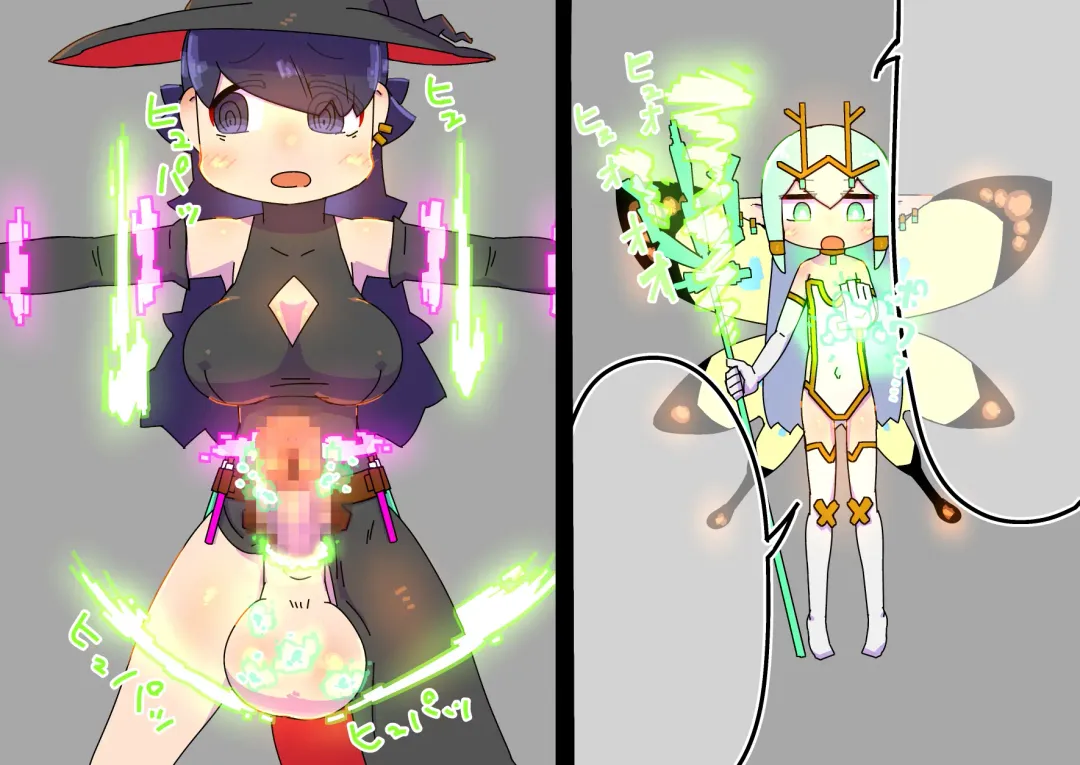 futanari majo no o yomesan sagashi 2 onaho yōsei no gyakushū Fhentai - Page 28