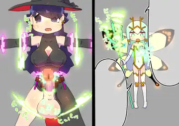 futanari majo no o yomesan sagashi 2 onaho yōsei no gyakushū Fhentai - Page 28