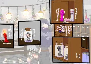 futanari majo no o yomesan sagashi 2 onaho yōsei no gyakushū Fhentai - Page 5