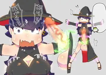 futanari majo no o yomesan sagashi 2 onaho yōsei no gyakushū Fhentai - Page 9