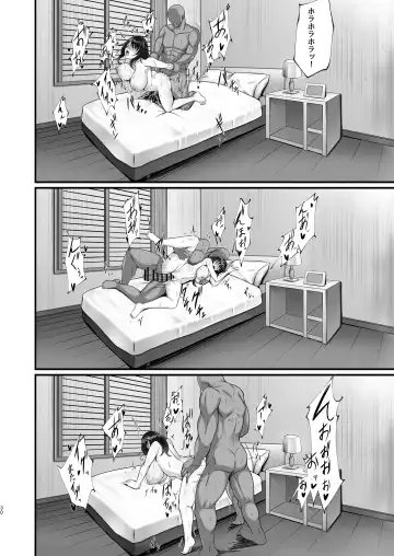 [Minegami Aya] Homestay Saki no Mama-san ga Boku no Dekamara de Ikimakutta Hanashi Fhentai - Page 30