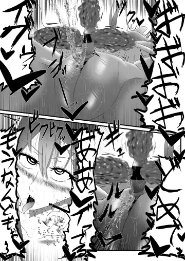Houkei Clitoris Chiryou Senmonten -24-jikan Cli Seme Course- Fhentai - Page 22