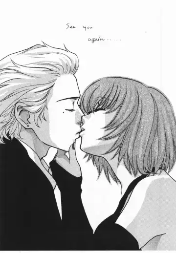 [Hatsuki Kyou] Let Va-couple Enter EX Fhentai - Page 9