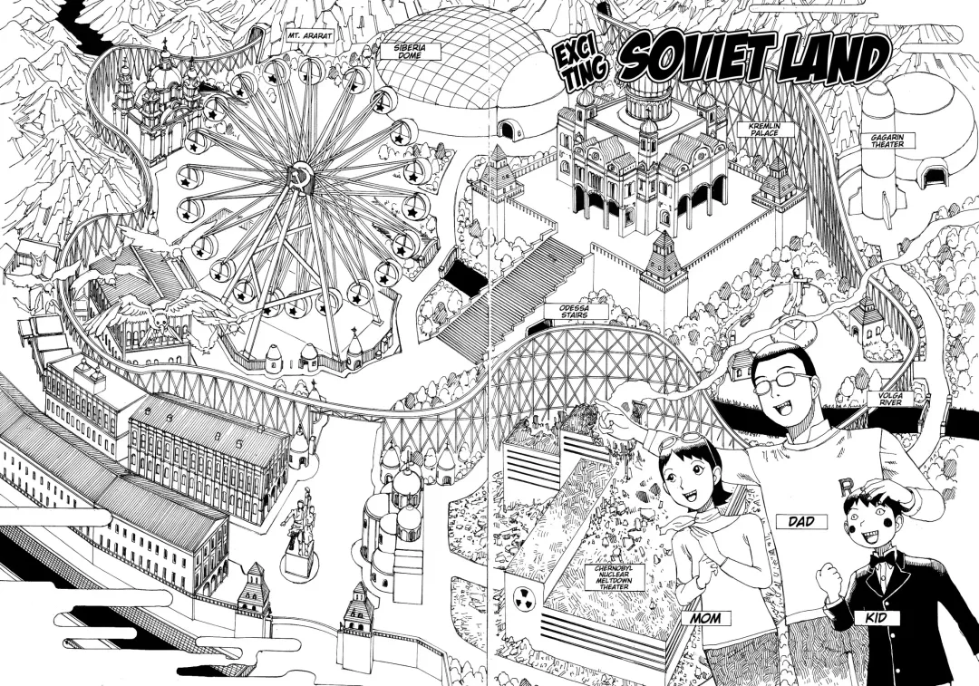 [Kago Shintarou] Odoru! Kremlin Goten - Танцевать! Кремль Дворёц | Dance! Kremlin Palace Fhentai - Page 117