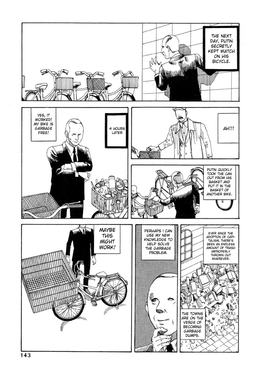 [Kago Shintarou] Odoru! Kremlin Goten - Танцевать! Кремль Дворёц | Dance! Kremlin Palace Fhentai - Page 135