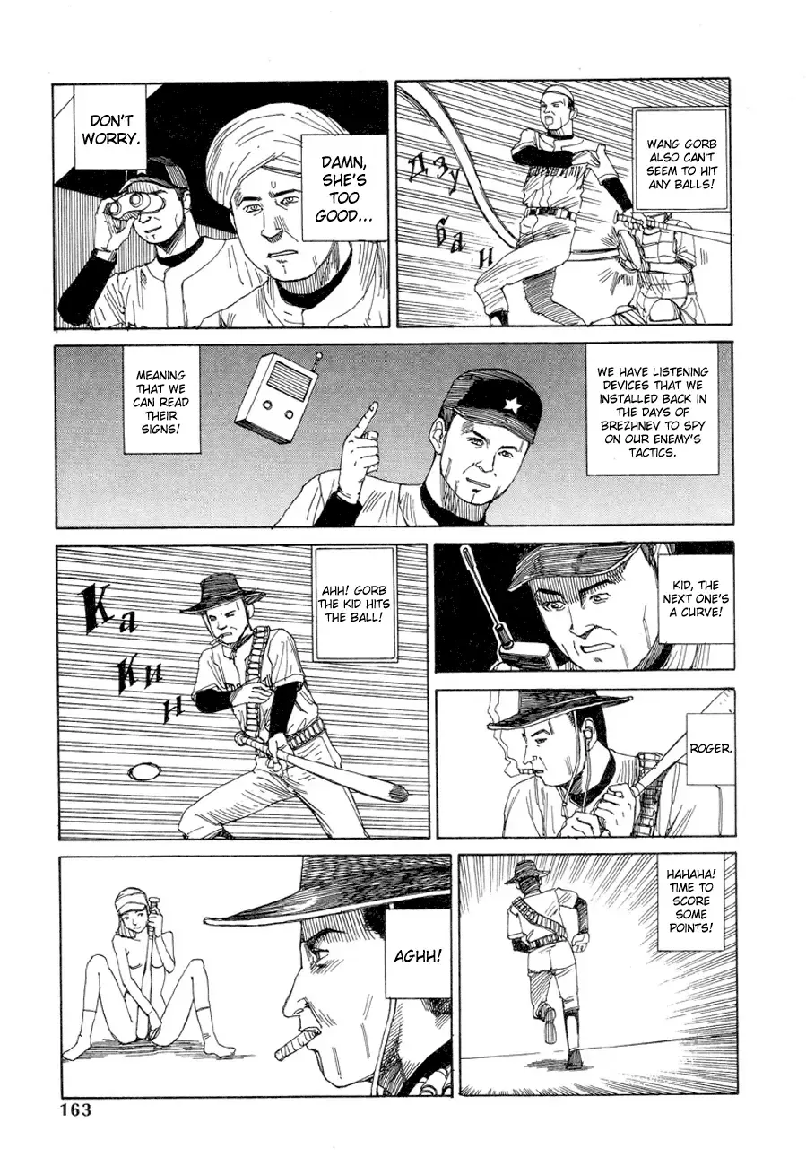 [Kago Shintarou] Odoru! Kremlin Goten - Танцевать! Кремль Дворёц | Dance! Kremlin Palace Fhentai - Page 155