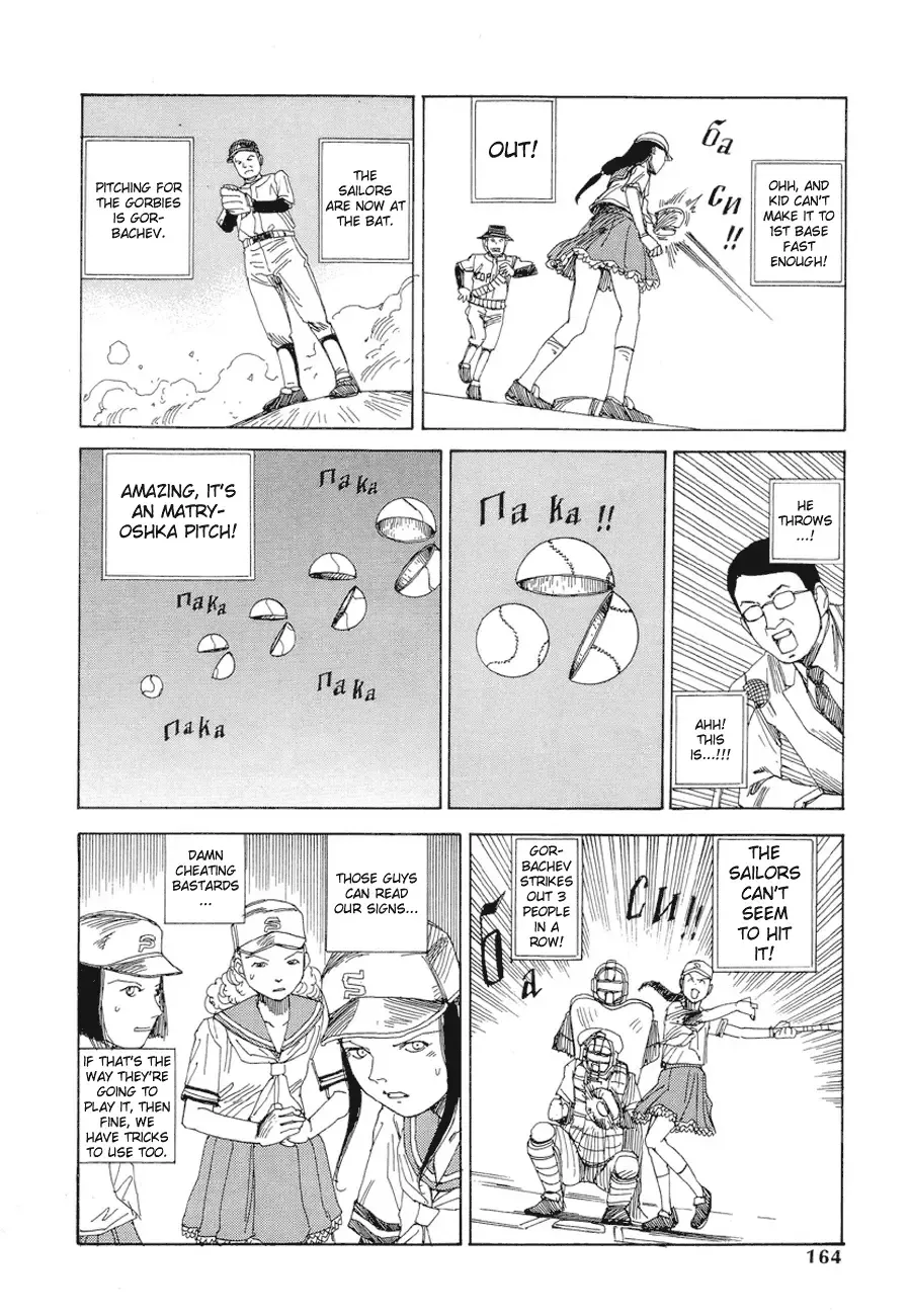 [Kago Shintarou] Odoru! Kremlin Goten - Танцевать! Кремль Дворёц | Dance! Kremlin Palace Fhentai - Page 156