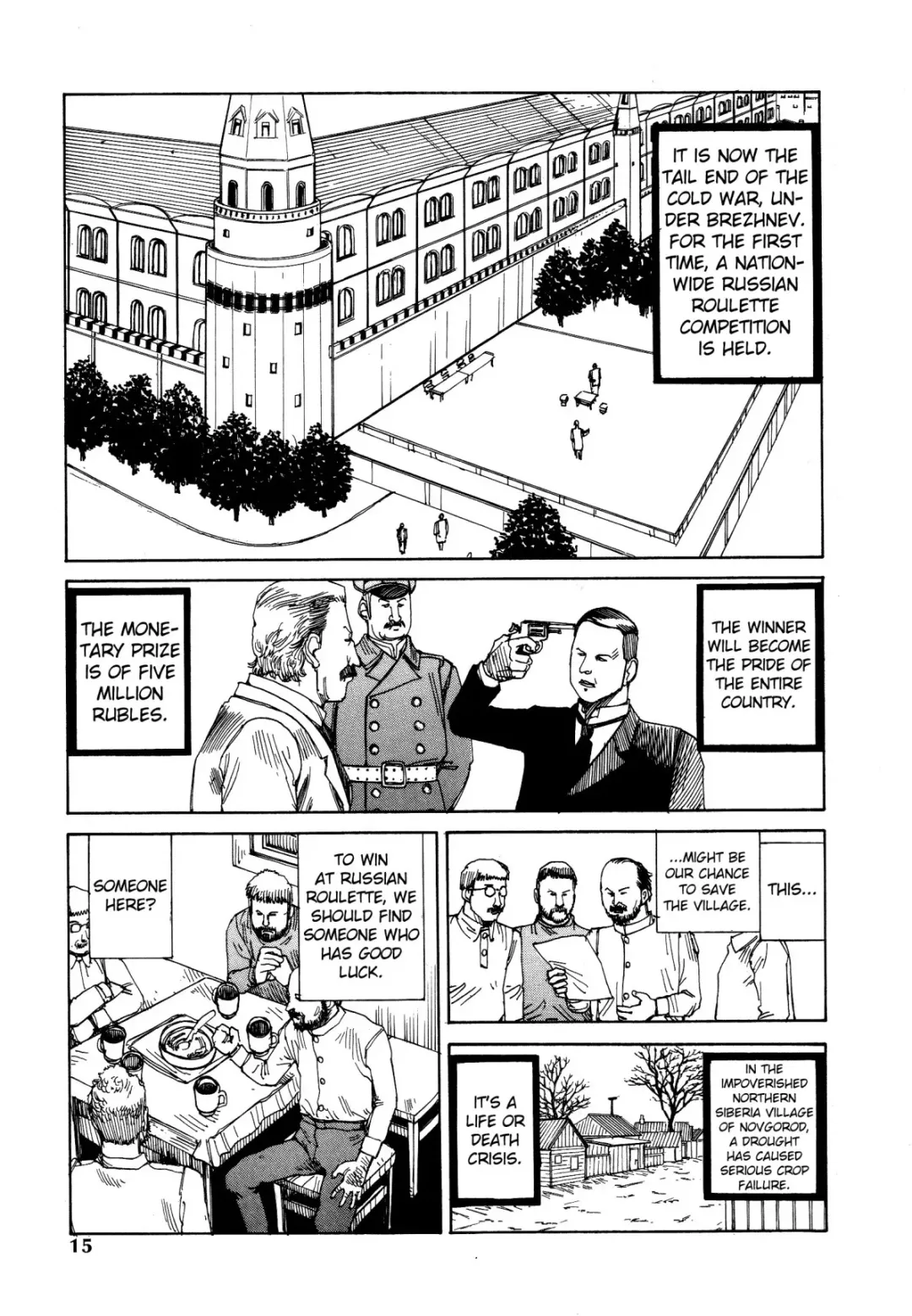 [Kago Shintarou] Odoru! Kremlin Goten - Танцевать! Кремль Дворёц | Dance! Kremlin Palace Fhentai - Page 16