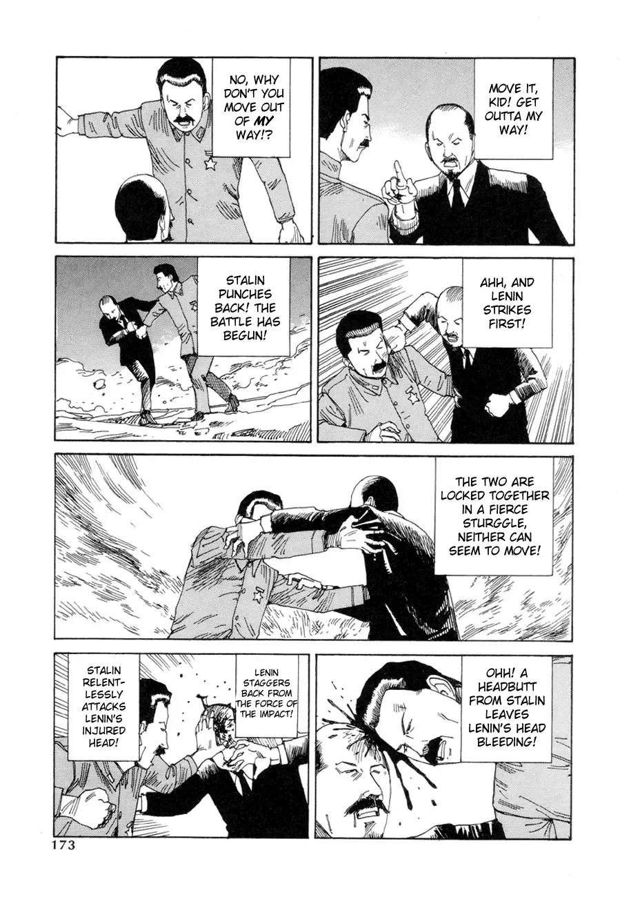 [Kago Shintarou] Odoru! Kremlin Goten - Танцевать! Кремль Дворёц | Dance! Kremlin Palace Fhentai - Page 165