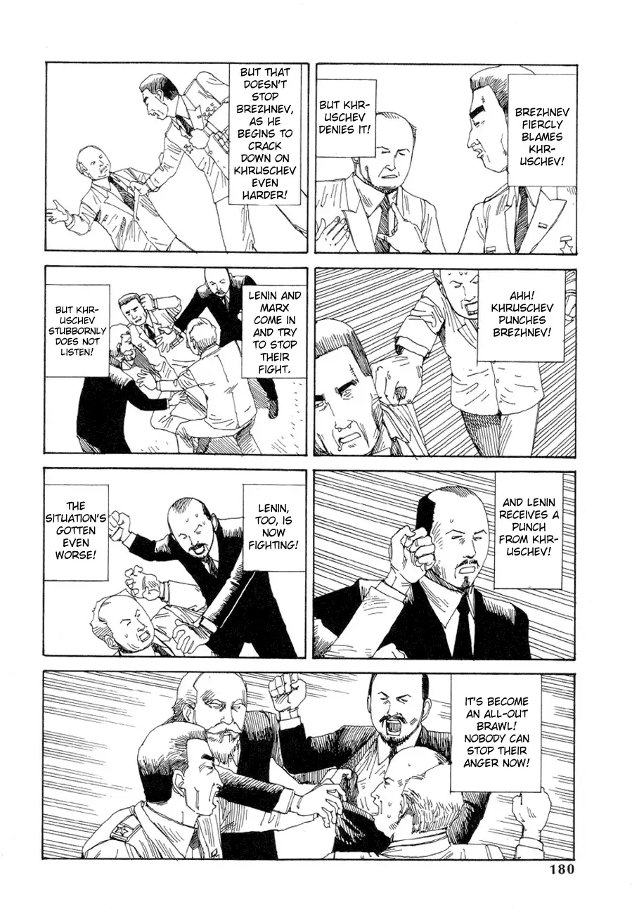 [Kago Shintarou] Odoru! Kremlin Goten - Танцевать! Кремль Дворёц | Dance! Kremlin Palace Fhentai - Page 172