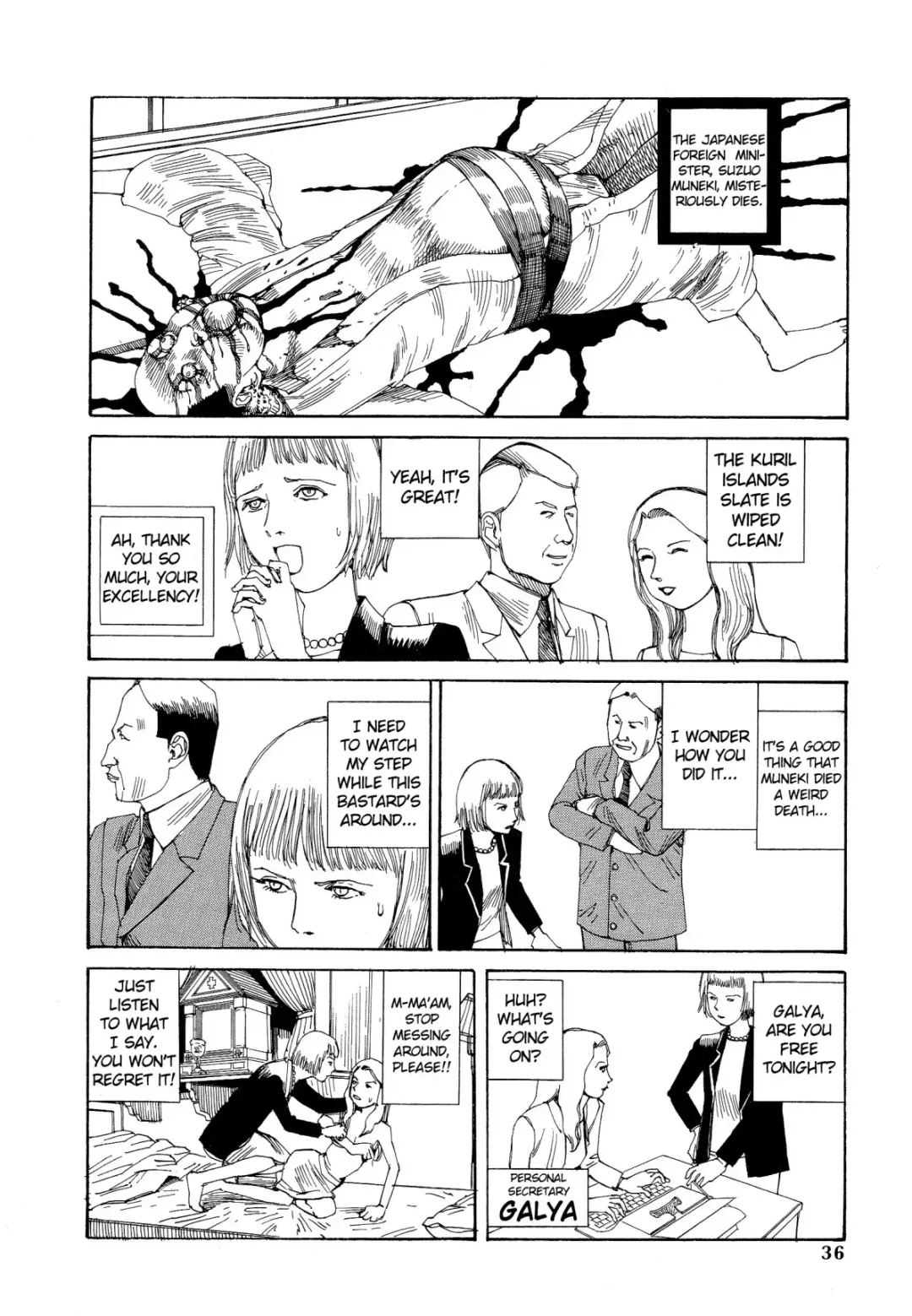 [Kago Shintarou] Odoru! Kremlin Goten - Танцевать! Кремль Дворёц | Dance! Kremlin Palace Fhentai - Page 37