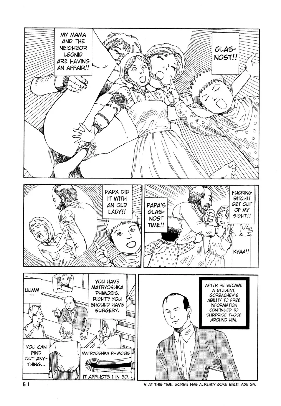 [Kago Shintarou] Odoru! Kremlin Goten - Танцевать! Кремль Дворёц | Dance! Kremlin Palace Fhentai - Page 61