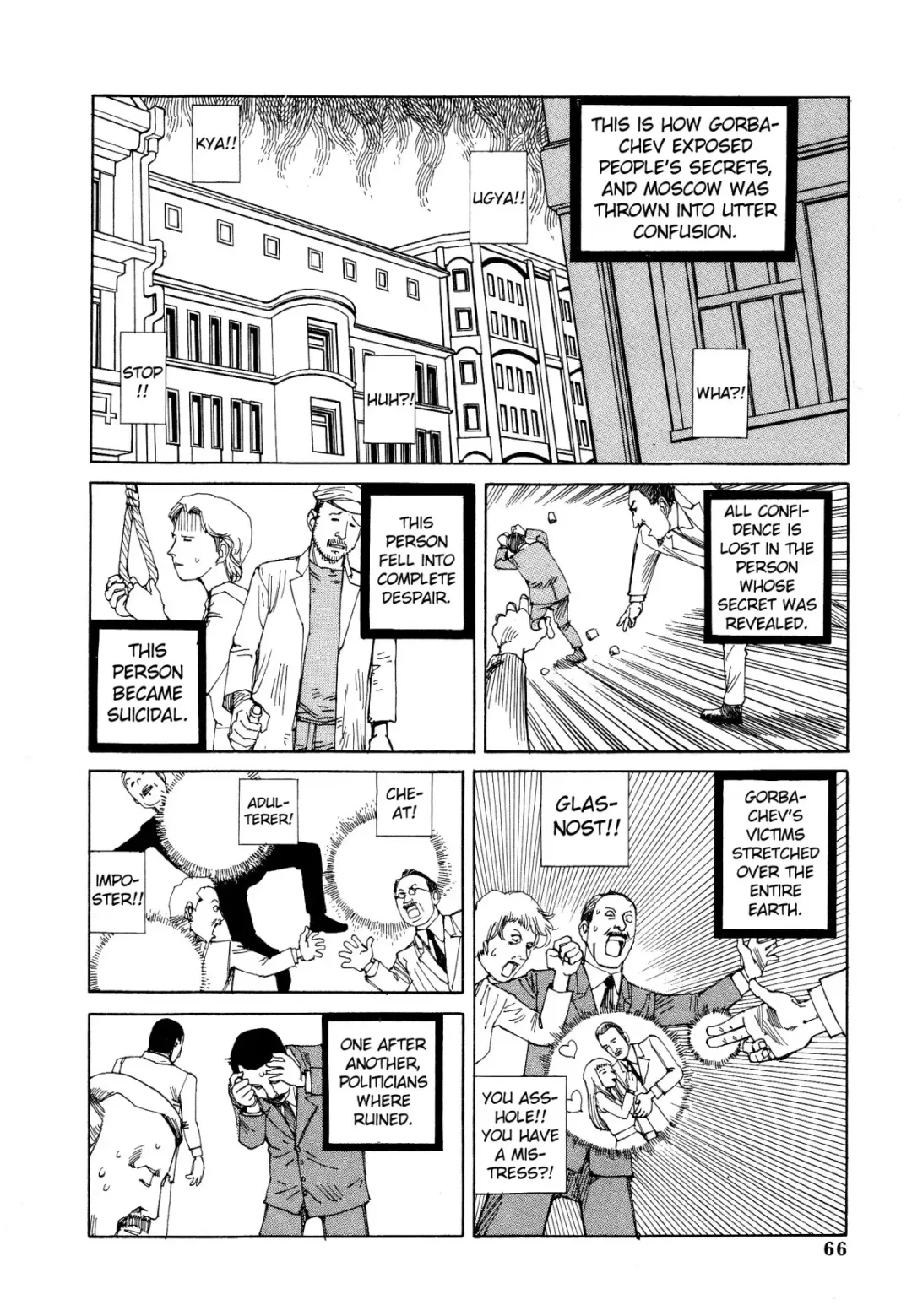 [Kago Shintarou] Odoru! Kremlin Goten - Танцевать! Кремль Дворёц | Dance! Kremlin Palace Fhentai - Page 66