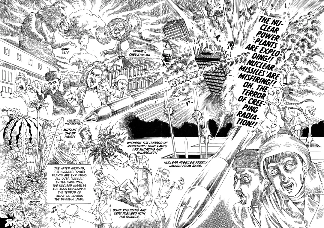 [Kago Shintarou] Odoru! Kremlin Goten - Танцевать! Кремль Дворёц | Dance! Kremlin Palace Fhentai - Page 77