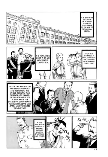 [Kago Shintarou] Odoru! Kremlin Goten - Танцевать! Кремль Дворёц | Dance! Kremlin Palace Fhentai - Page 13