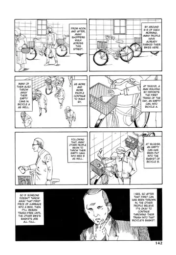 [Kago Shintarou] Odoru! Kremlin Goten - Танцевать! Кремль Дворёц | Dance! Kremlin Palace Fhentai - Page 134