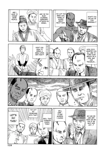 [Kago Shintarou] Odoru! Kremlin Goten - Танцевать! Кремль Дворёц | Dance! Kremlin Palace Fhentai - Page 151