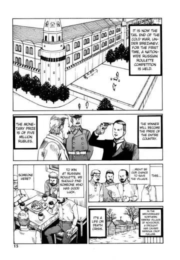 [Kago Shintarou] Odoru! Kremlin Goten - Танцевать! Кремль Дворёц | Dance! Kremlin Palace Fhentai - Page 16