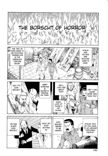 [Kago Shintarou] Odoru! Kremlin Goten - Танцевать! Кремль Дворёц | Dance! Kremlin Palace Fhentai - Page 174