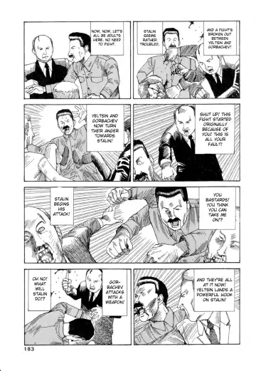 [Kago Shintarou] Odoru! Kremlin Goten - Танцевать! Кремль Дворёц | Dance! Kremlin Palace Fhentai - Page 175