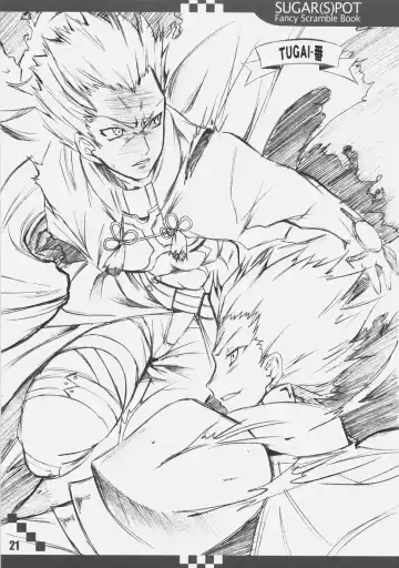 [Sugar Picola - Tsukishima Yuuko] RxS:02 Fhentai - Page 20