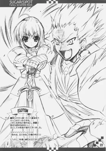 [Sugar Picola - Tsukishima Yuuko] RxS:02 Fhentai - Page 21