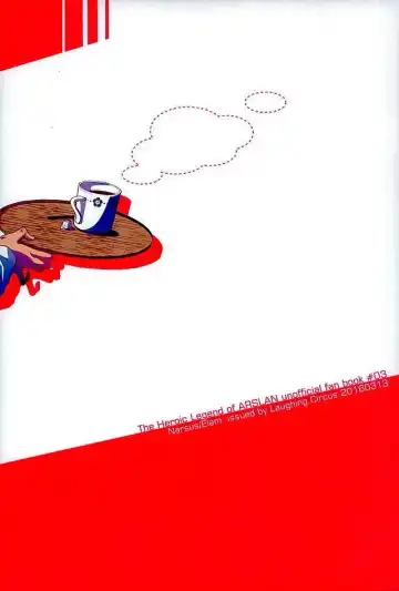 [Haruki] Kenshin o Kunde Shuumatsu Fhentai - Page 29