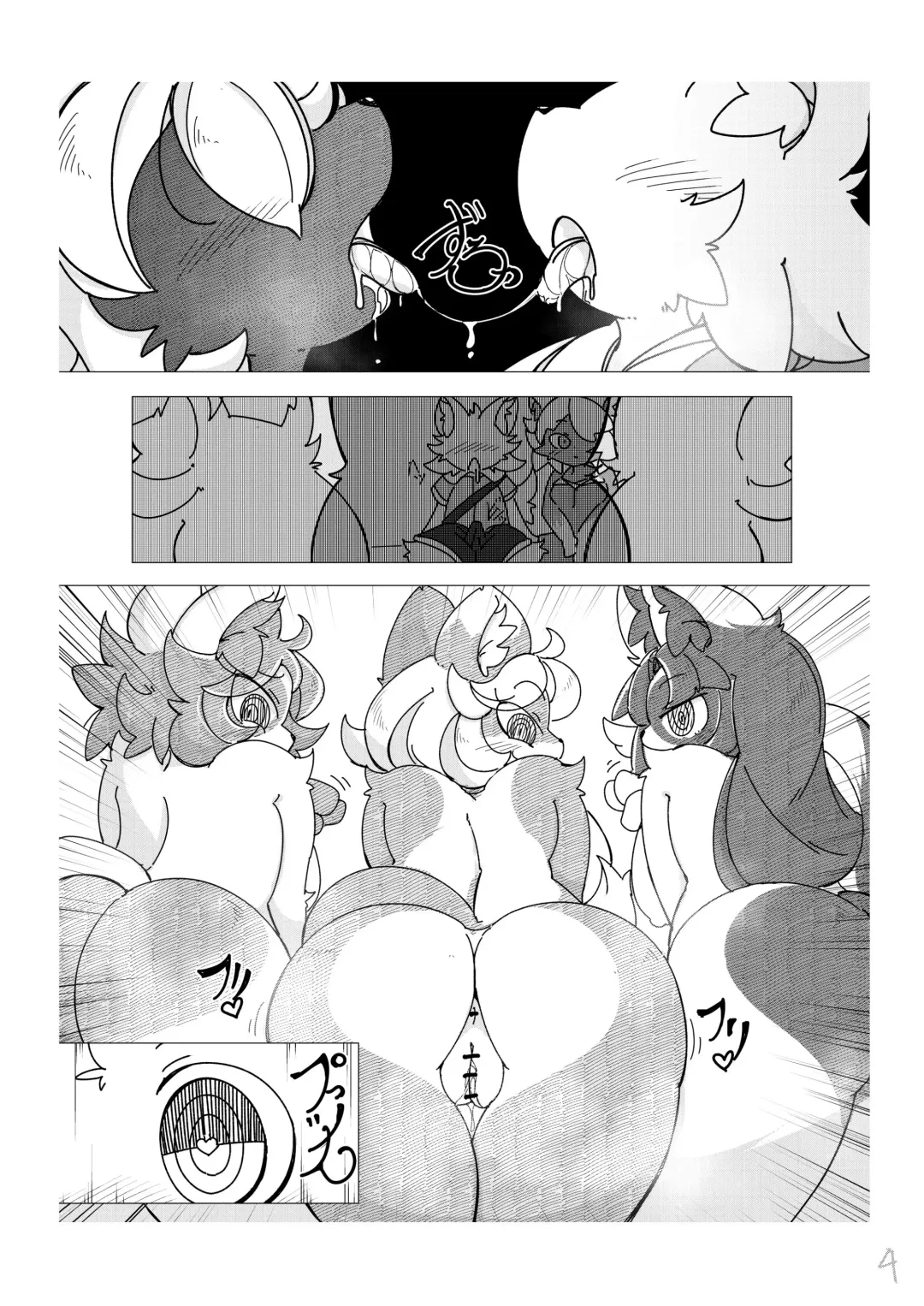 [Hinata] Why Don't You Come Here Too? Fhentai - Page 6