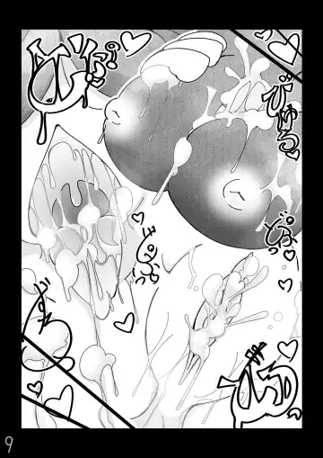 [Hinata] Why Don't You Come Here Too? Fhentai - Page 11