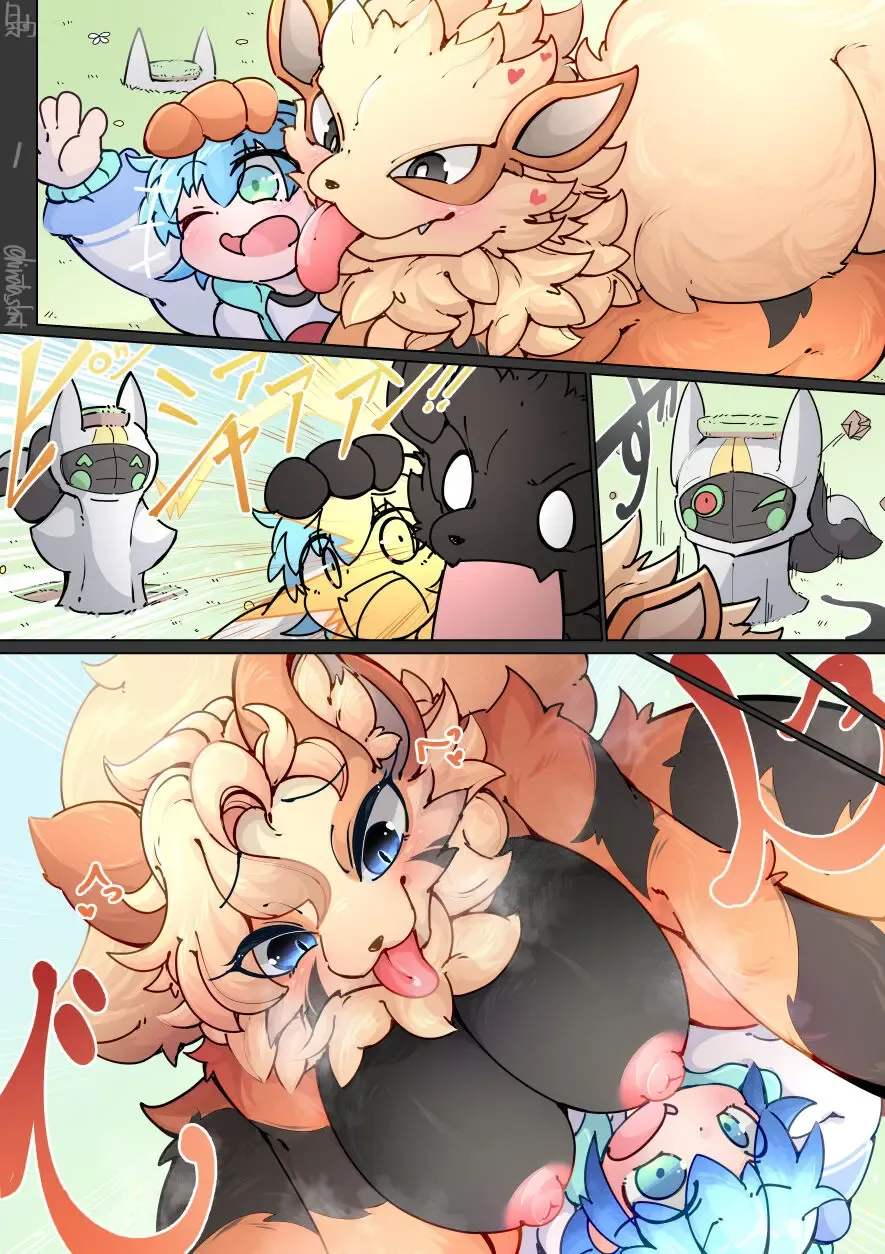 [Hinata] God's Blessing-Arcanine Fhentai - Page 1