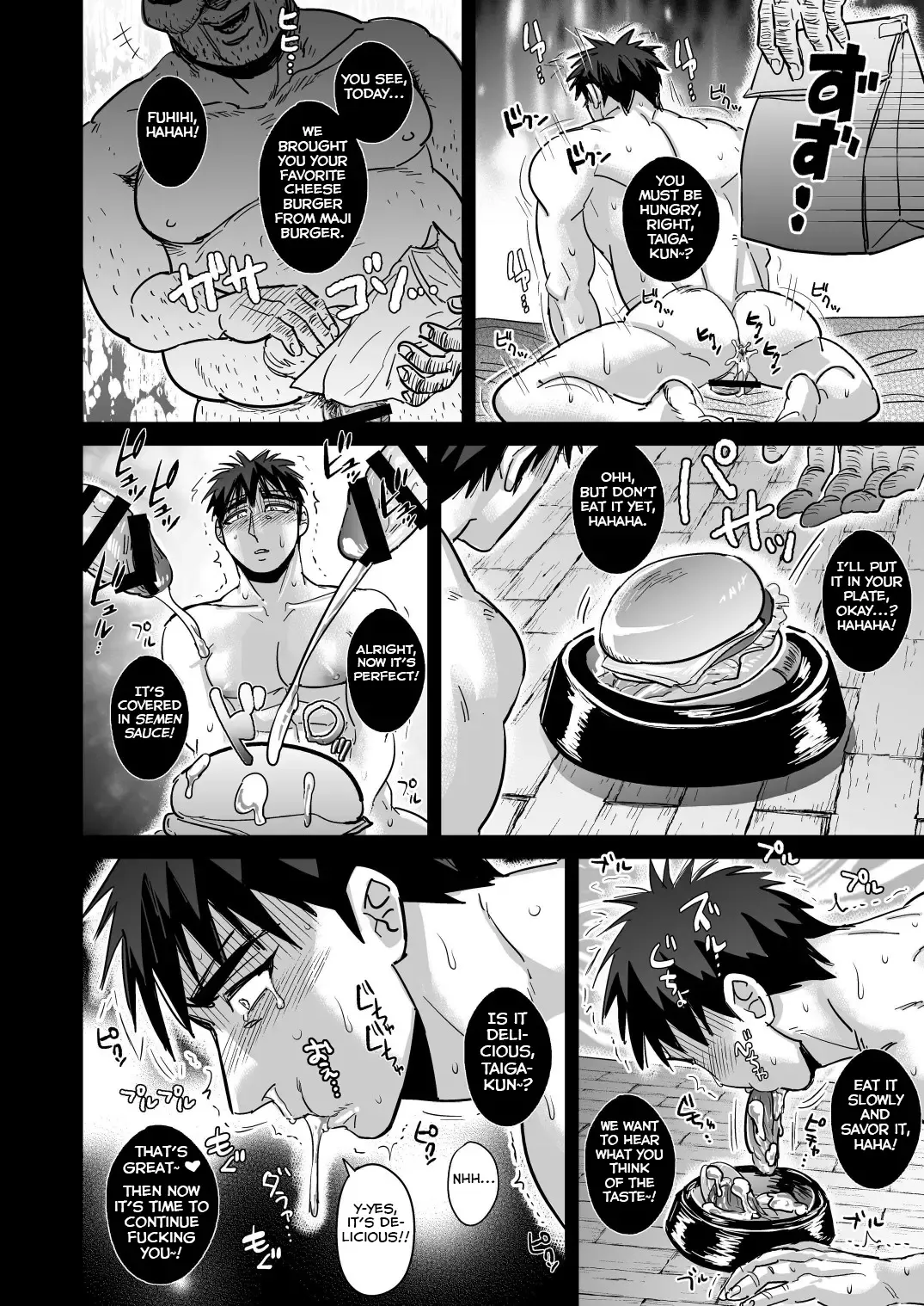 [Utsubo Kazura] Fukusuu Mob Oji-san ni Choukyou Sareru Kagami Taiga Fhentai - Page 18