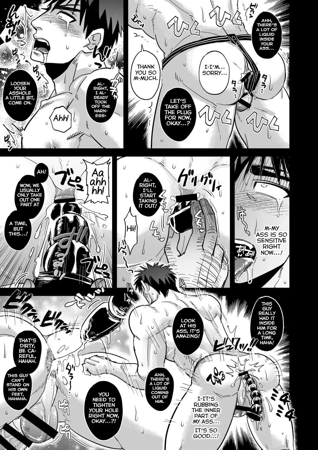 [Utsubo Kazura] Fukusuu Mob Oji-san ni Choukyou Sareru Kagami Taiga Fhentai - Page 5