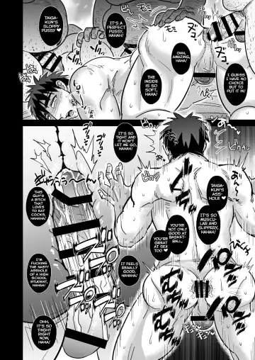 [Utsubo Kazura] Fukusuu Mob Oji-san ni Choukyou Sareru Kagami Taiga Fhentai - Page 14