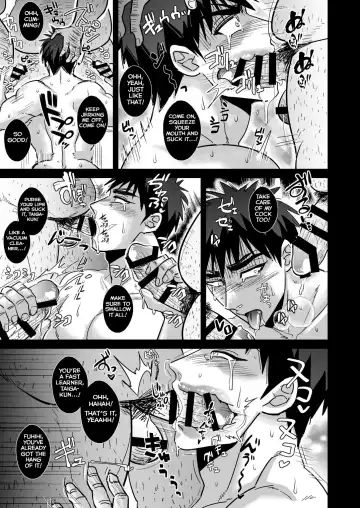 [Utsubo Kazura] Fukusuu Mob Oji-san ni Choukyou Sareru Kagami Taiga Fhentai - Page 17