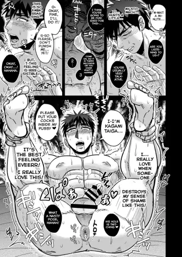 [Utsubo Kazura] Fukusuu Mob Oji-san ni Choukyou Sareru Kagami Taiga Fhentai - Page 7