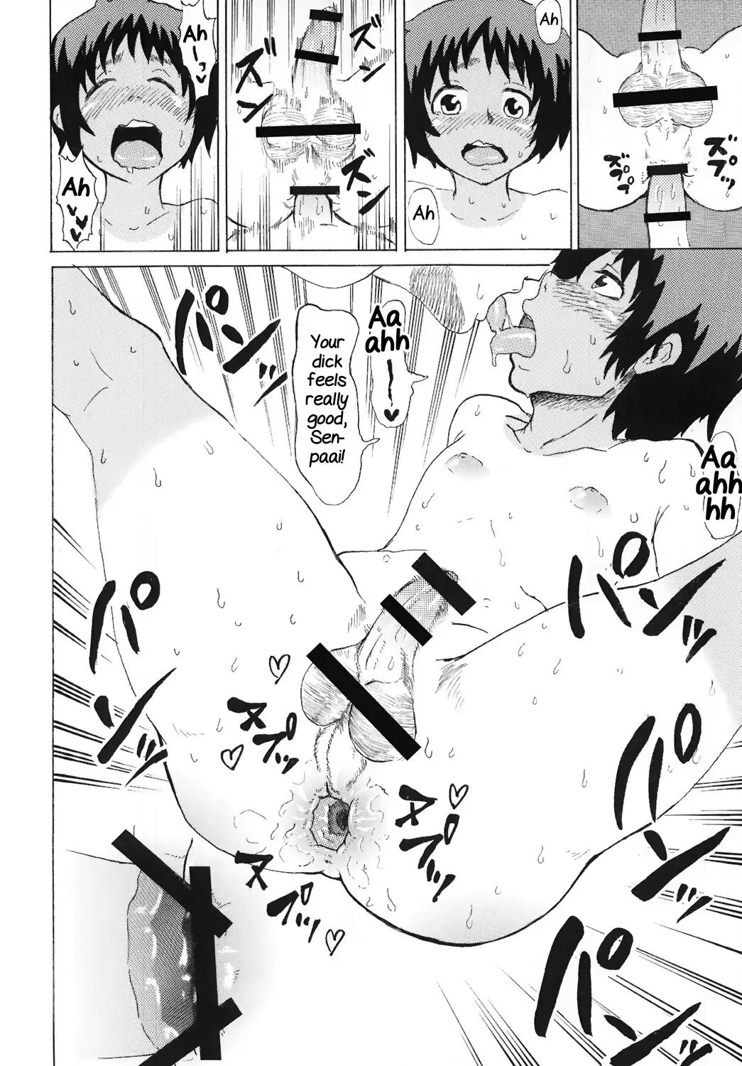[Betsui Mo.] Hiyake x Shounen x Original Fhentai - Page 15