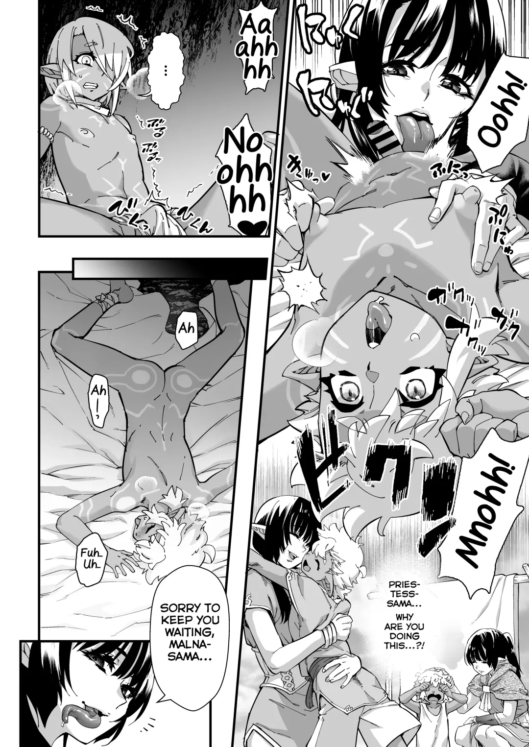 [Shiroo] Kuroi Mori no o Hanashi -Zenpen- Fhentai - Page 18