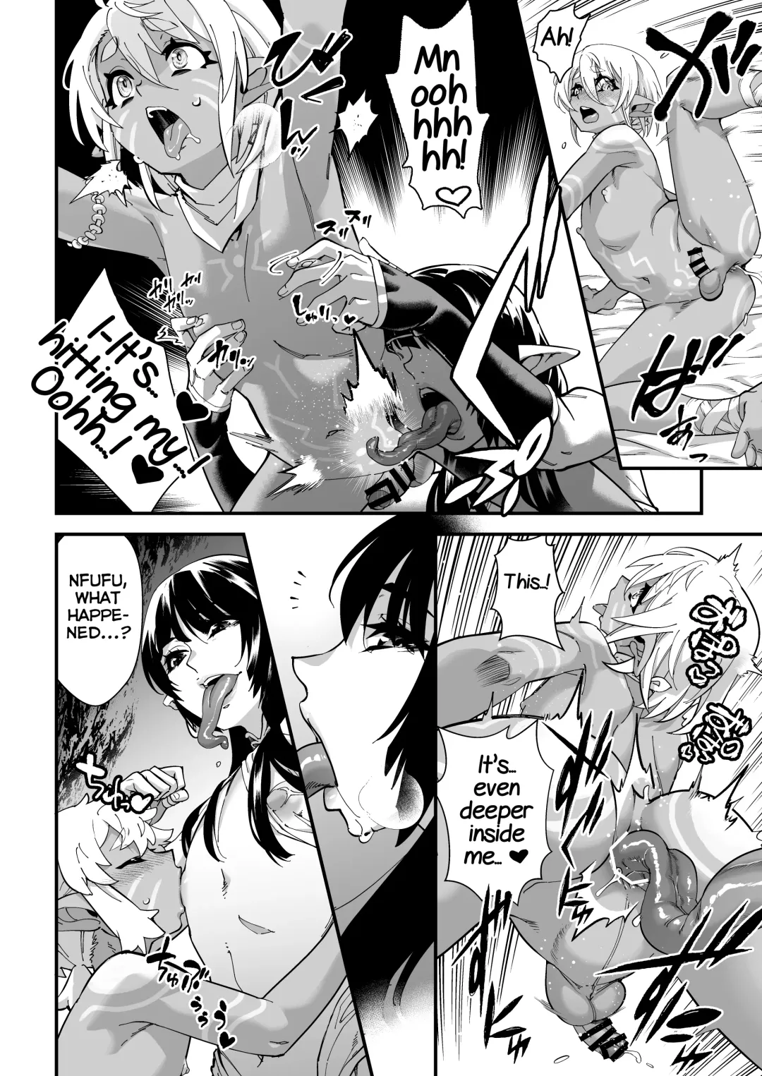 [Shiroo] Kuroi Mori no o Hanashi -Zenpen- Fhentai - Page 20