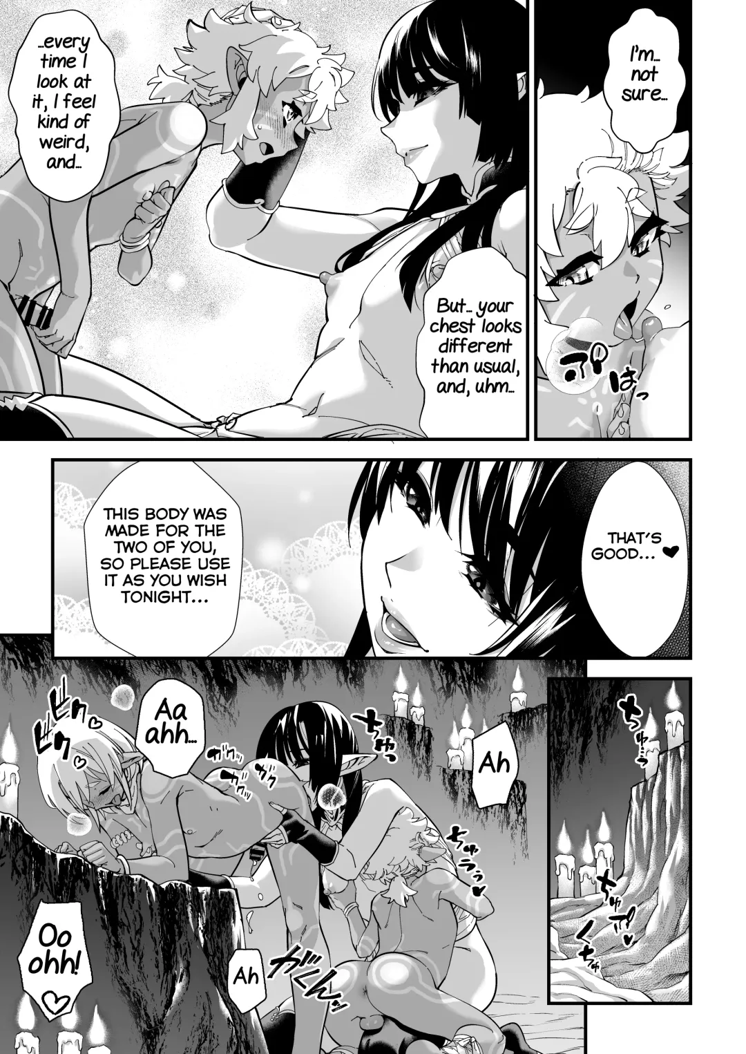 [Shiroo] Kuroi Mori no o Hanashi -Zenpen- Fhentai - Page 21