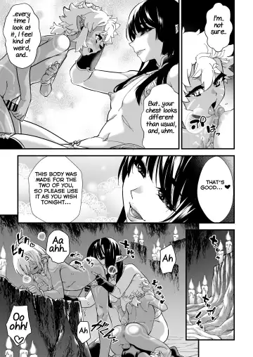 [Shiroo] Kuroi Mori no o Hanashi -Zenpen- Fhentai - Page 21
