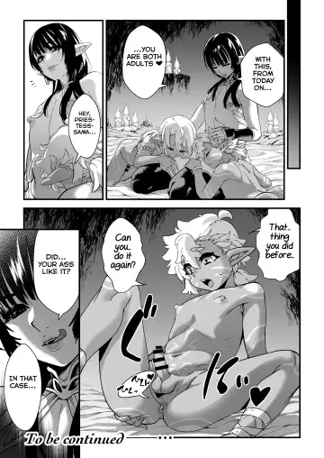 [Shiroo] Kuroi Mori no o Hanashi -Zenpen- Fhentai - Page 25