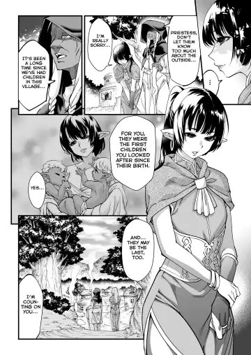 [Shiroo] Kuroi Mori no o Hanashi -Zenpen- Fhentai - Page 8