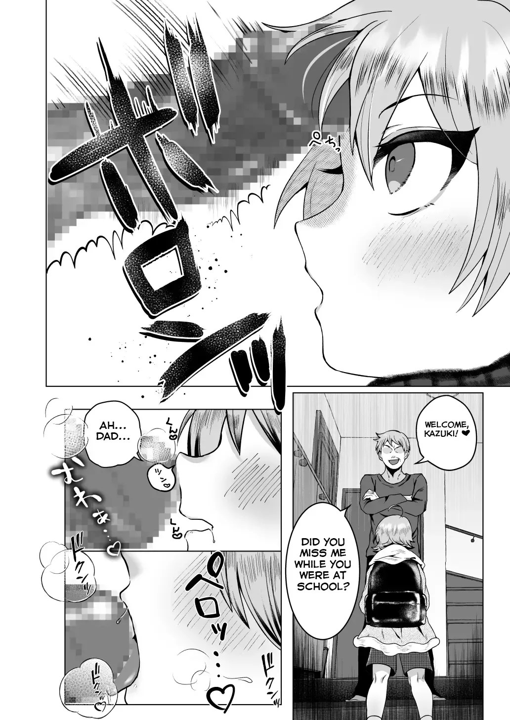 [Moc] Papa no Kyouiku ~Amaama Ecchi~ Fhentai - Page 3