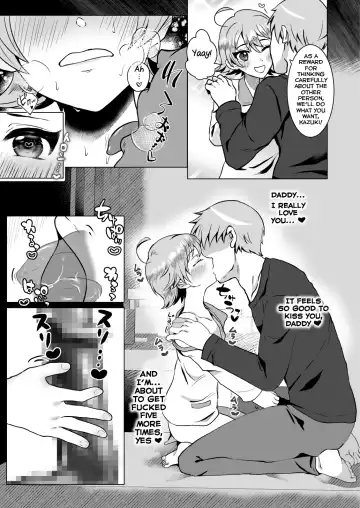 [Moc] Papa no Kyouiku ~Amaama Ecchi~ Fhentai - Page 22