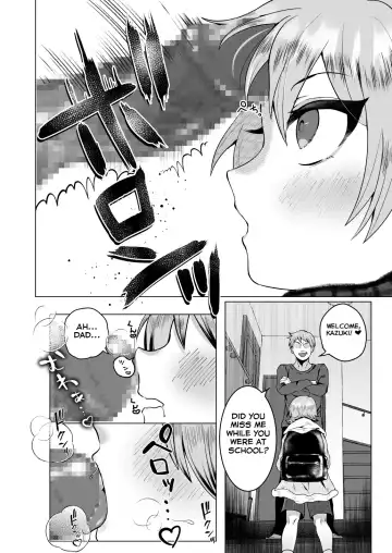 [Moc] Papa no Kyouiku ~Amaama Ecchi~ Fhentai - Page 3