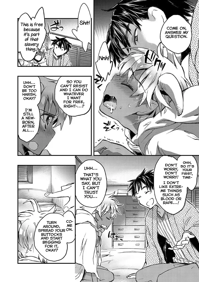[James Hotate] Kasshoku Akuma to Haraguro Otoko Fhentai - Page 10