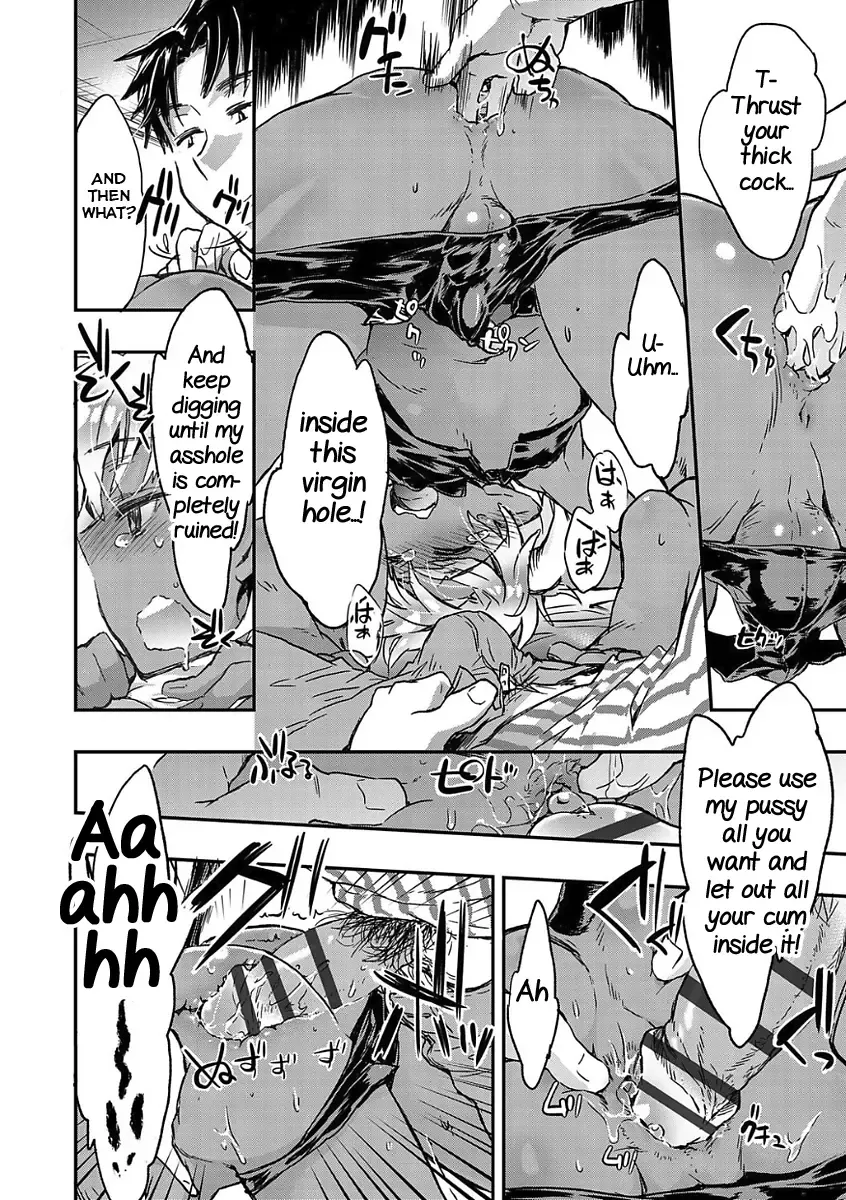 [James Hotate] Kasshoku Akuma to Haraguro Otoko Fhentai - Page 12
