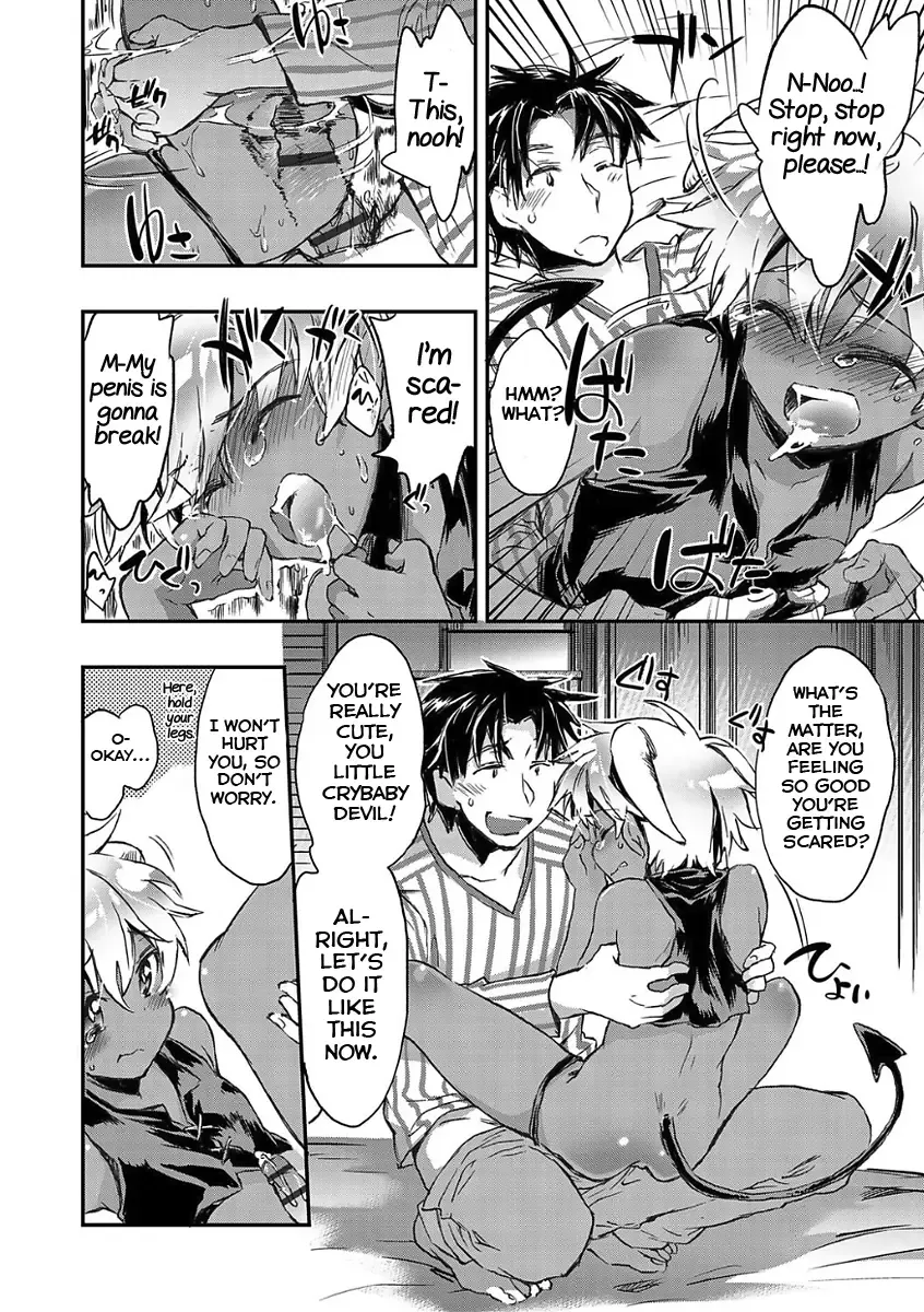 [James Hotate] Kasshoku Akuma to Haraguro Otoko Fhentai - Page 16