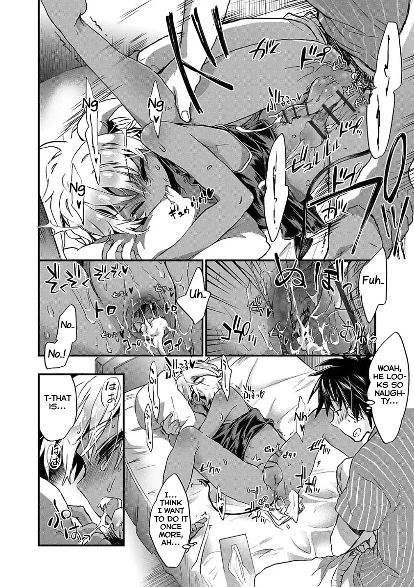 [James Hotate] Kasshoku Akuma to Haraguro Otoko Fhentai - Page 24